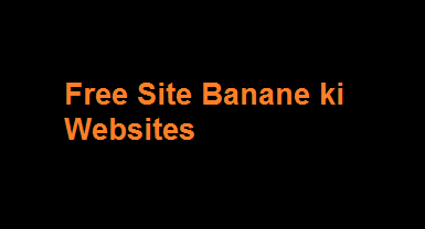 Website Banane ki Site