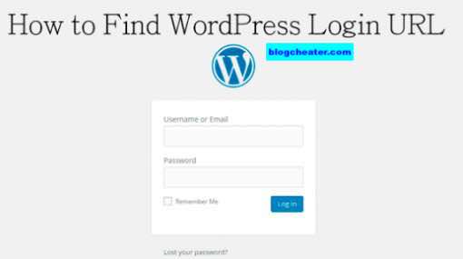 come aprire un blog in india - wordpress login url